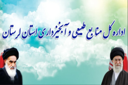 اسلایدر بالای صفحه اول