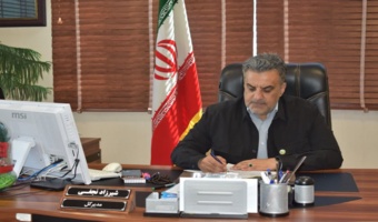 پیام مدیرکل منابع طبیعی و آبخیزداری استان لرستان به مناسبت هفته جهاد کشاورزی