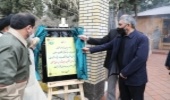 رونمایی از یادمان شهدا منابع طبیعی در سازمان منابع‌طبیعی و آبخیزداری کشور
