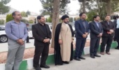 حضور کارکنان اداره کل منابع طبیعی و آبخیزداری لرستان در مراسم غبارروبی گلزار شهدا