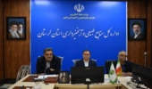 جلسه هم اندیشی جهت برگزاری روز ملی وجهانی مرتع ،مرتعداران وعشایر