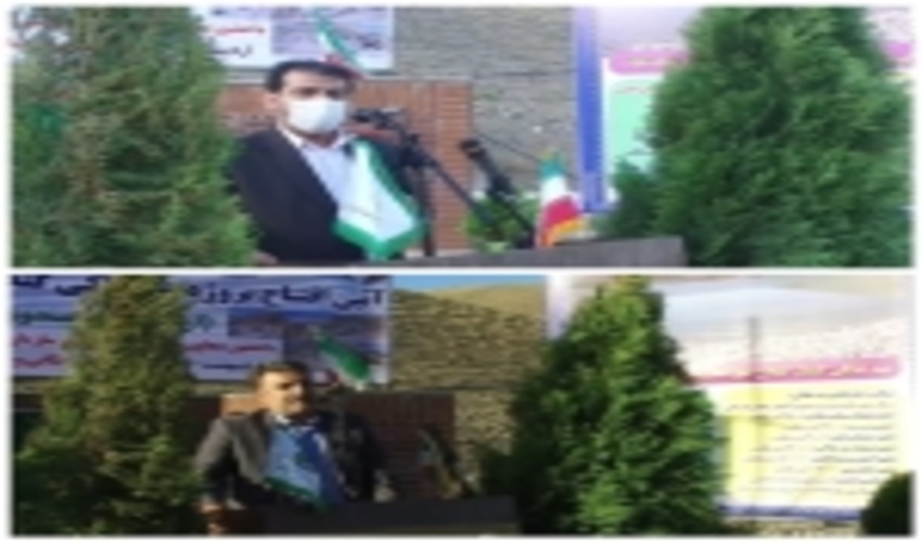 روزی پُرکار برای معاون وزیر جهاد کشاورزی و رئیس سازمان جنگلها، مراتع و آبخیزداری کشور در استان لرستان