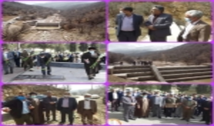  افتتاح پروژه پایدارسازی زمین لغزش در قلعه گل خرم آباد