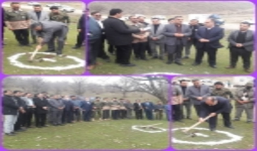 پاسگاه حفاظتی چم چیت دورود کلنگ زنی شد