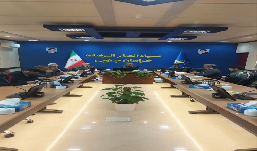 برگزاری دومین جلسه شورای امر به معروف و نهی از منکر در اداره کل منابع طبیعی و آبخیزداری لرستان