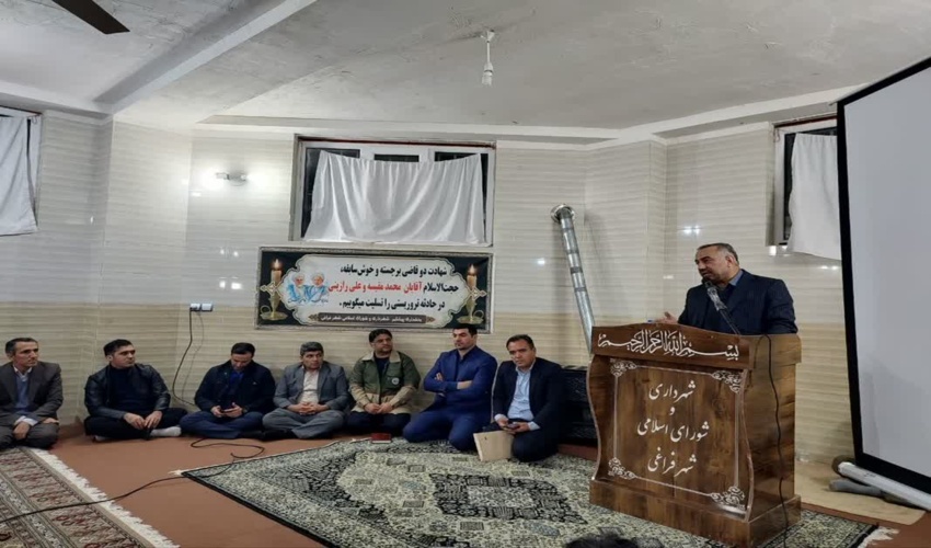 تجدید میثاق مدیر کل و کارکنان منابع طبیعی و آبخیزداری استان لرستان با شهدا و عطرافشانی گلزار شهدا.