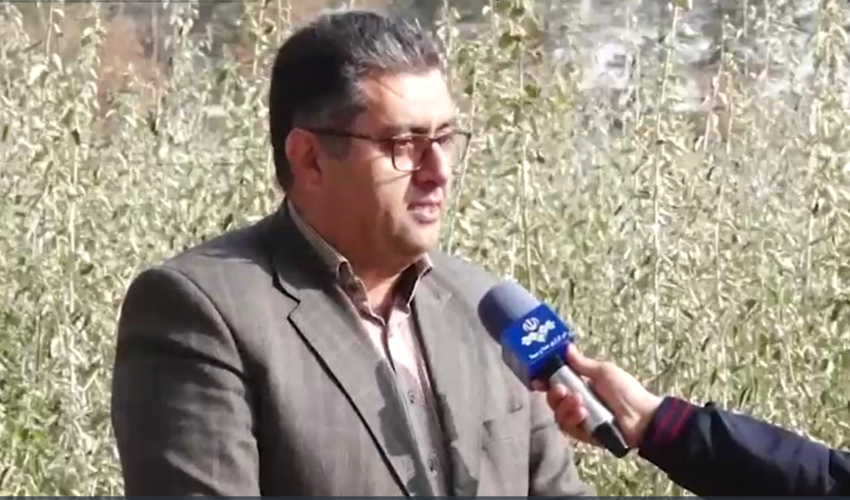 فراخوان مناقصه عمومی 