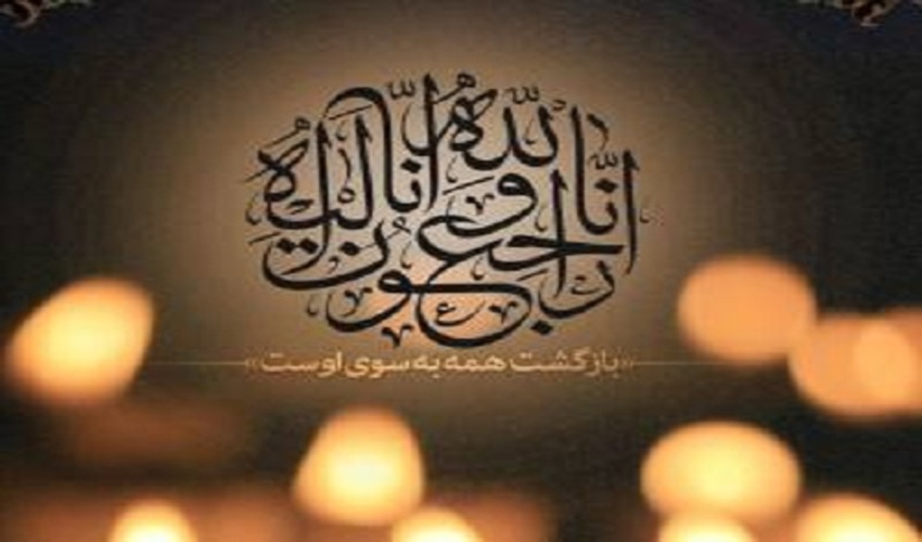 اجرای عملیات آبخیزداری در استان بایستی با جدیت دنبال شود