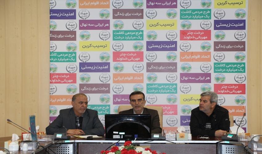 سرپرست معاونت برنامه ریزی، توسعه مدیریت و منابع اداره کل منابع طبیعی و آبخیزداری استان لرستان منصوب شد