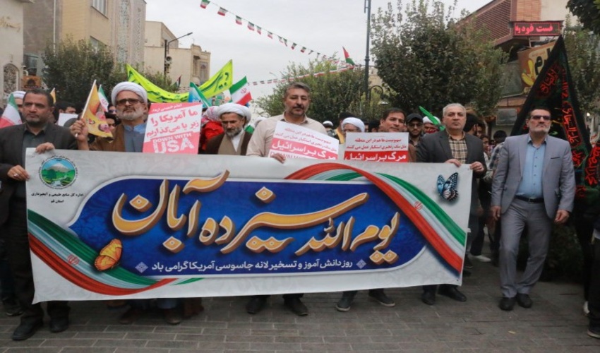 بازدید معاونت استاندار و فرماندار شهرستان بروجرد به همراه جمعی از خبرنگاران از پروژه های صندوق توسعه ملی به مناسبت روز خبرنگار