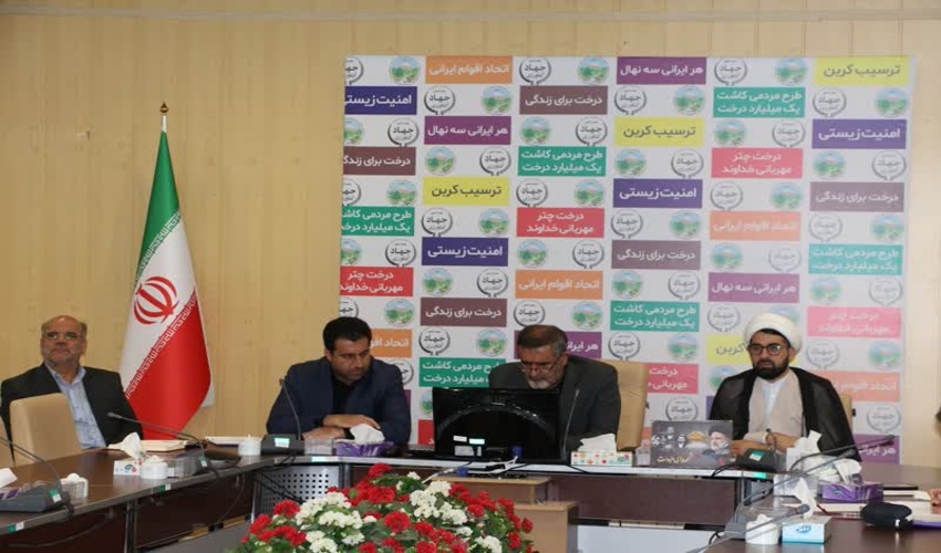 گرامیداشت روز منابع طبیعی؛ آموزش و پژوهش 