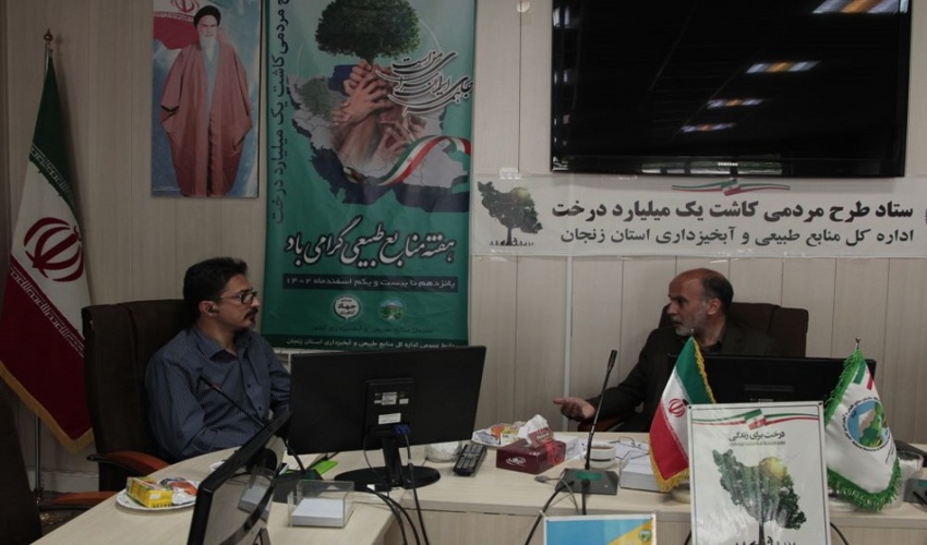 تبیین و تشریح برش شهرستانی هر شهرستان در راستای انجام تعهدات 1400*14*3