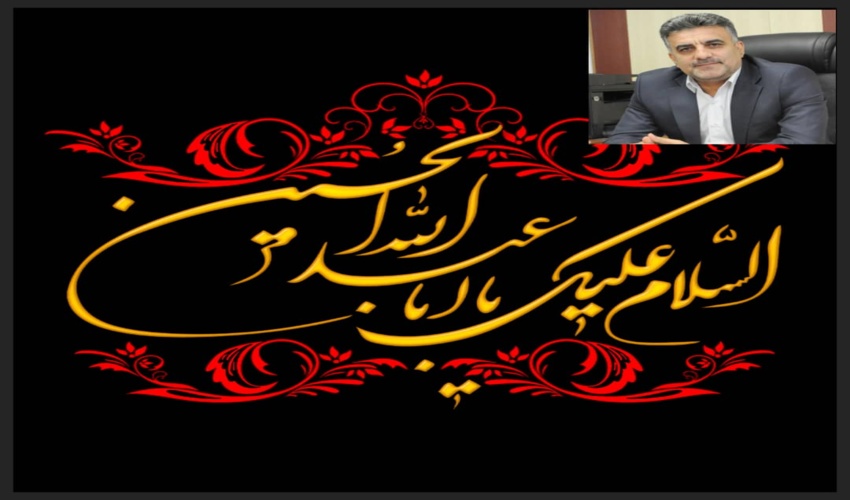 مدیر کل منابع طبیعی و آبخیزداری استان لرستان گفت: برداشت و قطع درختان جنگلی بدون مجوز از اداره کل منابع طبیعی غیر قانونی است.