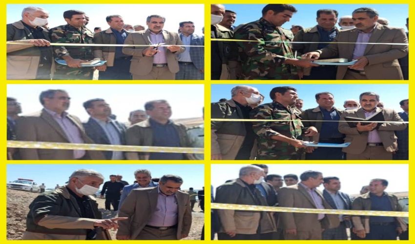 افتتاح بند سنگی ملاتی شرف آباد دلفان