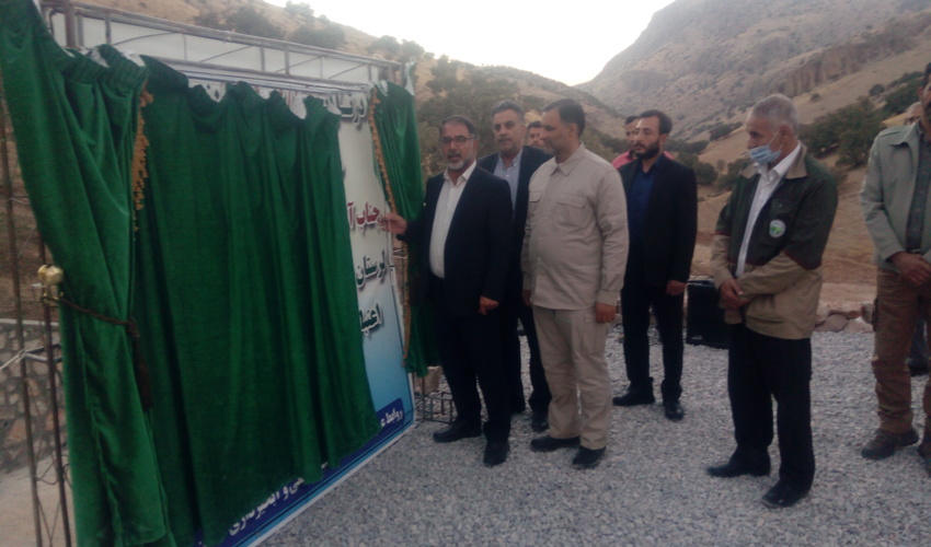 بند خاکی شهدای ریمله افتتاح شد