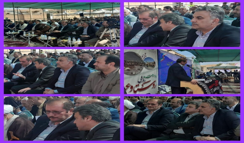 با حضور زیویار استاندار لرستان، معاونین استاندار، مدیران دستگاه های اجرایی، فرمانداران و...در روز روستا و عشایر، همزمان یازده پروژه آبخیزداری با