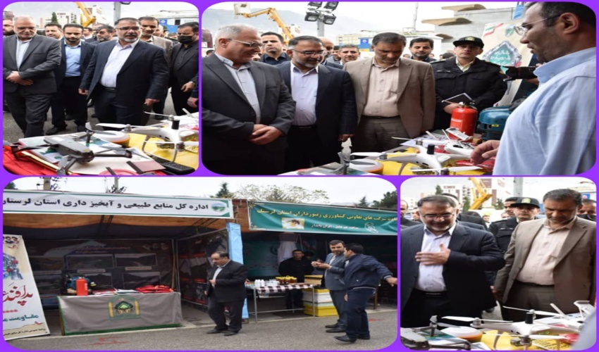 برپایی نمایشگاه دستاوردهای پدافند غیرعامل در لرستان