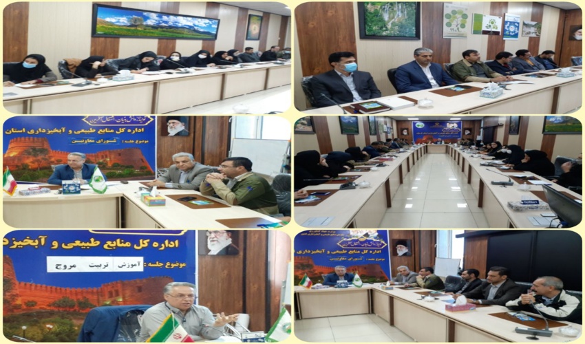 برگزاری نخستین دوره آموزشی  تربیت مروج در اداره کل منابع طبیعی و آبخیزداری لرستان