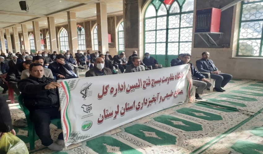 مراسمی به مناسبت سومین سالگرد شهادت شهید حاج قاسم سلیمانی با حضور کارکنان و بسیجیان اداره کل منابع طبیعی و آبخیزداری استان