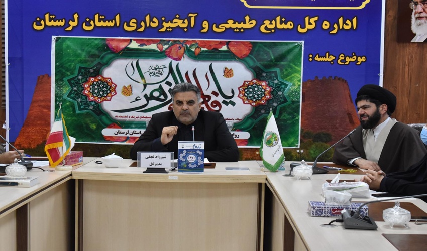 مراسم جشن بزرگداشت هفته مقام زن و روز مادر در اداره کل منابع طبیعی و آبخیزداری استان لرستان برگزار شد