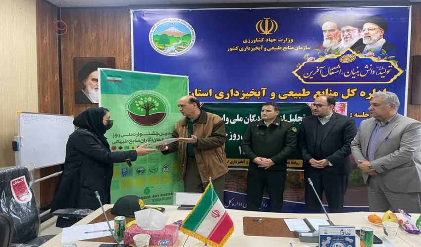 از برگزیدگان ملی و استانی ششمین جشنواره ملی روز جنگلبان و جان‌نثاران در سال ۱۴۰۱ تجلیل شد