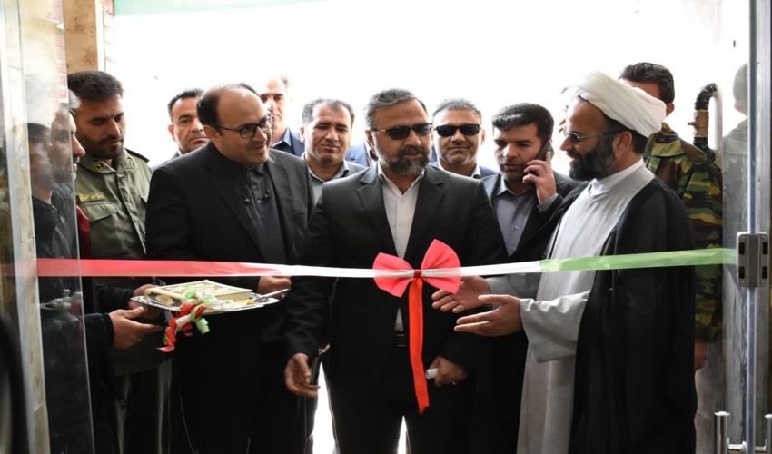 افتتاح پاسگاه حفاظتی سپیددشت