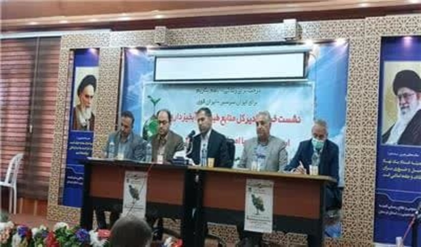 نشست خبری مدیرکل منابع طبیعی و آبخیزداری استان لرستان برگزار گردید