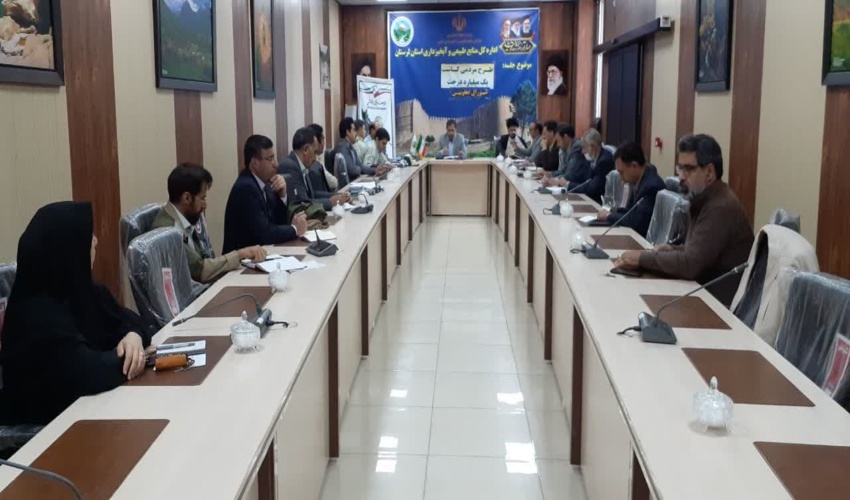 اتخاذ تدابیر لازم حفاظتی برای پیشگیری از وقوع آتش سوزی در عرصه های جنگلی و مرتعی