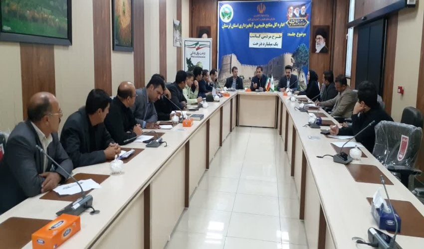 اولین نشست حقوقی و کارگاه آموزشی سطح کشور در اداره کل منابع طبیعی و آبخیزداری استان لرستان برگزار شد