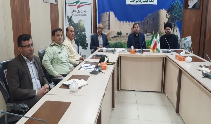 جلسه شورای معاونین اداره کل منابع طبیعی و آبخیزداری استان لرستان برگزار شد