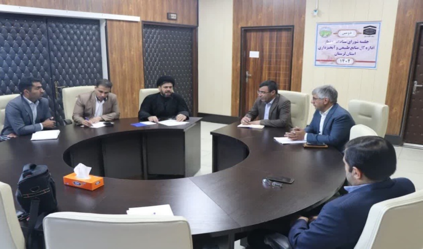 دومین جلسه ستاد اقامه نماز اداره کل منابع طبیعی و آبخیزداری استان لرستان با حضور کلیه اعضاء در دفتر مدیر کل منابع طبیعی استان برگزار شد