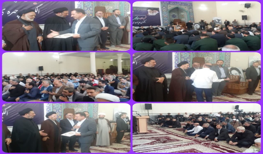 همزمان با هفتمین روز از هفته دولت، یادواره شهدای کارمند در خرم آباد برگزار شد