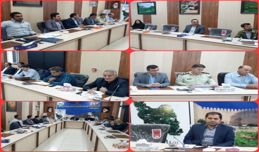 جلسه شورای معاونین اداره کل منابع طبیعی و آبخیزداری استان لرستان برگزار شد