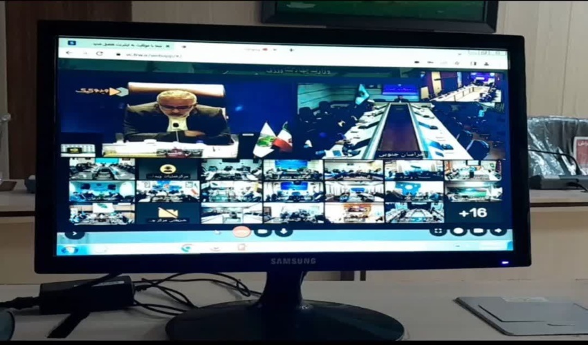 چهل و پنجمین جلسه تولید و کاشت یک میلیارد درخت برگزار شد