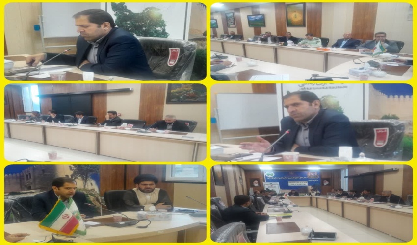 شورای معاونین اداره کل منابع طبیعی و آبخیزداری استان لرستان تشکیل جلسه داد