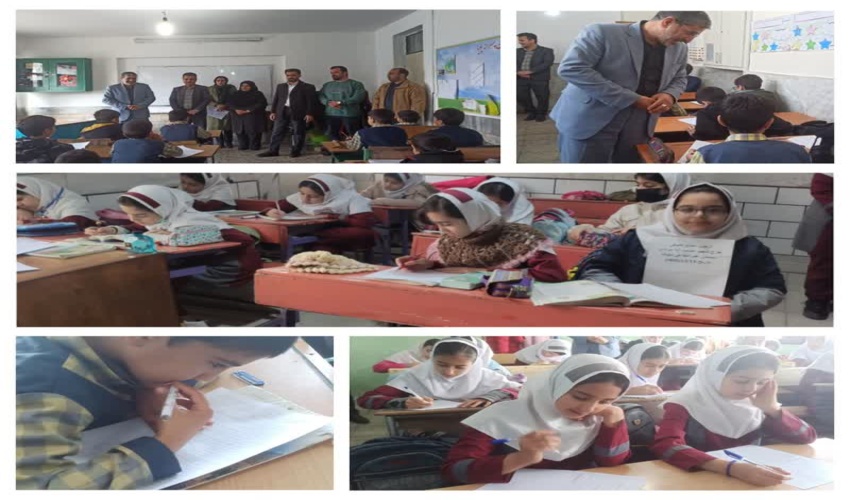 رقابت۶۰۰۰ دانش آموز الیگودرزی در آزمون منابع طبیعی