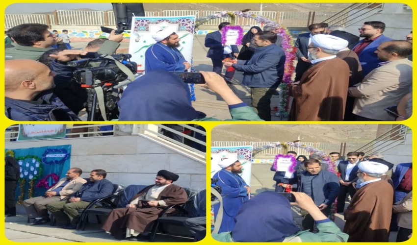 نواختن زنگ طبیعت به مناسبت روز درختکاری