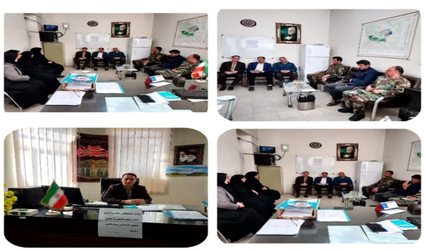 برگزاری جلسه هماهنگی هفته منابع طبیعی و آبخیزداری 