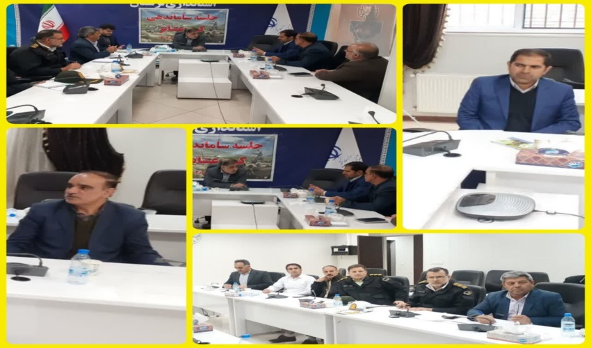 جلسه ستاد مدیریت و ساماندهی کوچ عشایر استان 
