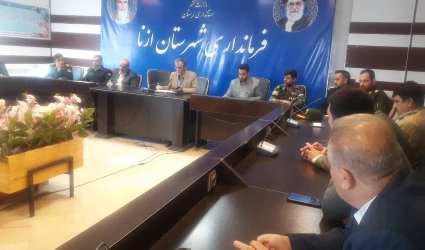 تشکیل جلسه ساماندهی و کنترل کوچ بهاره عشایر در فرمانداری ازنا