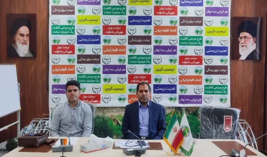 هفتاد و سومین جلسه تولید و کاشت طرح مردمی یک میلیارد درخت برگزار شد