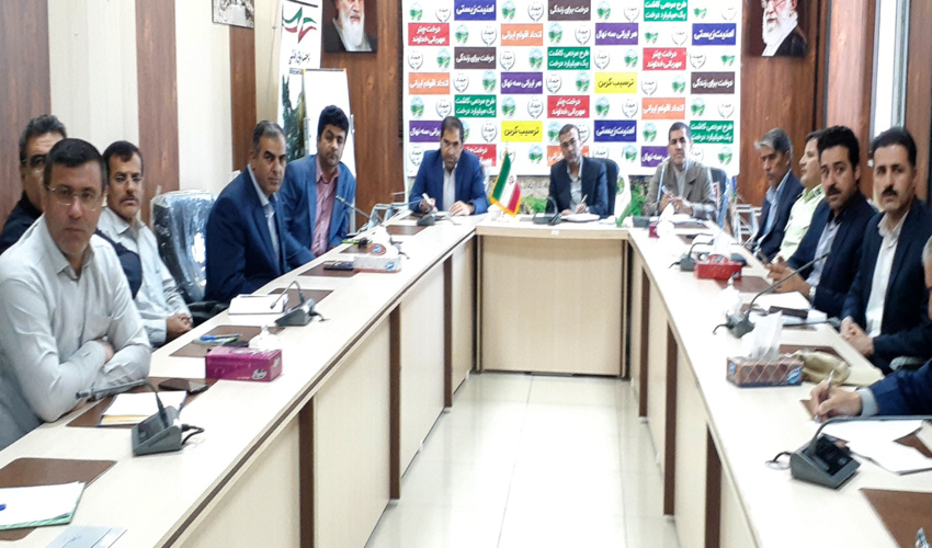 جلسه شورای حفاظت منابع طبیعی استان تشکیل شد