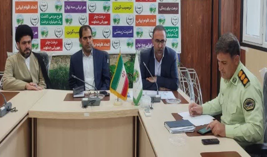 جلسه هماهنگی و اطفاء حریق نیروهای کشیک اداره کل برگزار شد