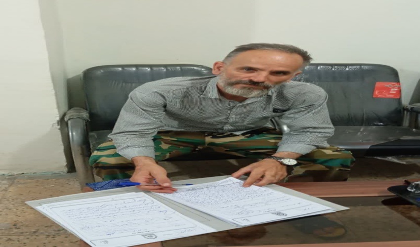 رسیدگی به موضوع حریق بن لار