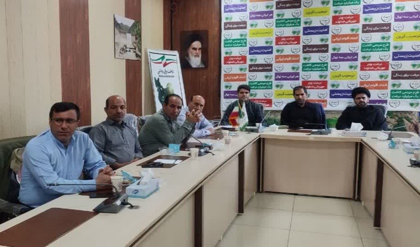 هشتاد و یکمین جلسه ستاد نهضت  تولید و کاشت طرح مردمی یک میلیارد درخت برگزار شد