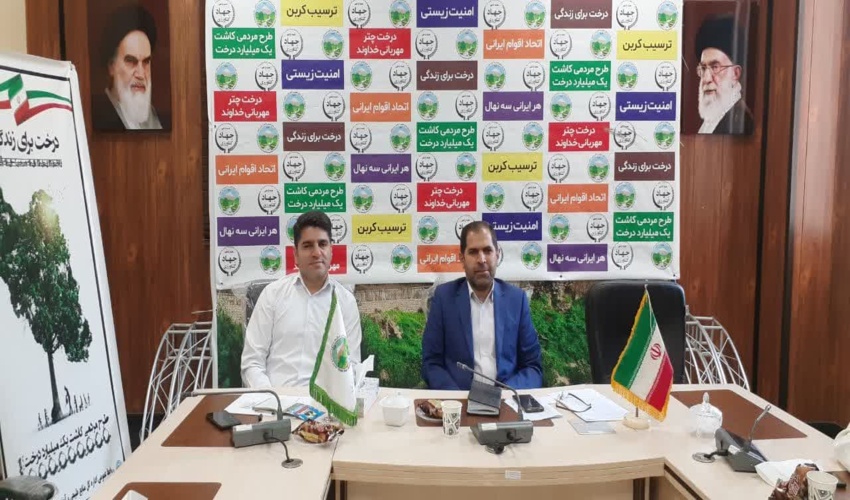 هشتاد و سومین جلسه ستاد طرح مردمی کاشت یک میلیارد درخت برگزار شد