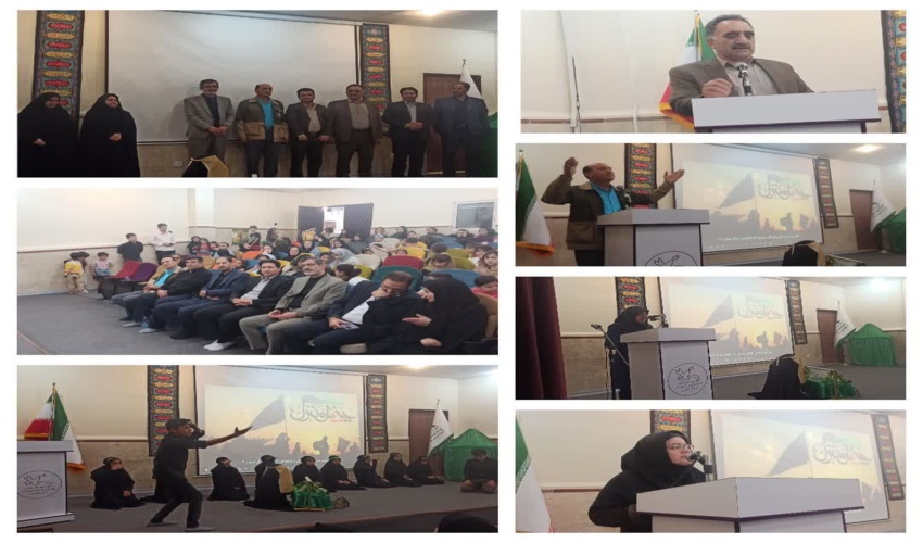 برگزاری نخستین نشست مردمی سازی امور منابع طبیعی