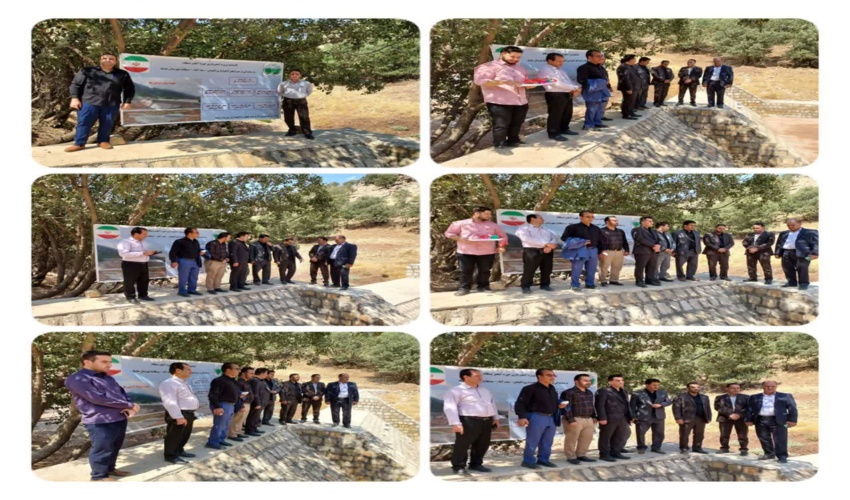 افتتاح پروژه آبخیزداری حوزه آبخیز بسطام شهرستان سلسله