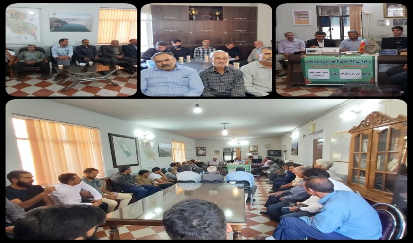 برگزاری کلاس آموزشی و نشست با مجریان و بهره برداران مراتع بروجرد