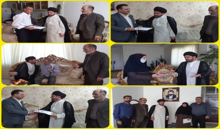 دیدار و تجلیل از خانواده های معظم شهدا منابع طبیعی لرستان به مناسبت گرامیداشت هفته دفاع مقدس